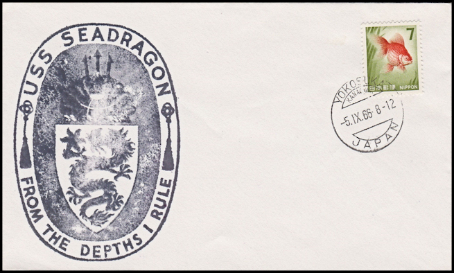 File:GregCiesielski Seadragon SSN584 19660905 1 Front.jpg