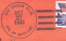 File:JonBurdett chosin cg65 19931027 pm.jpg