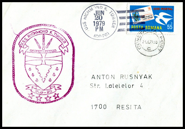 File:JonBurdett richmondkturner cg20 19790620.jpg