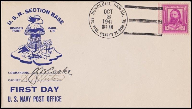 File:GregCiesielski BishopsPoint 19411008 1 Front.jpg