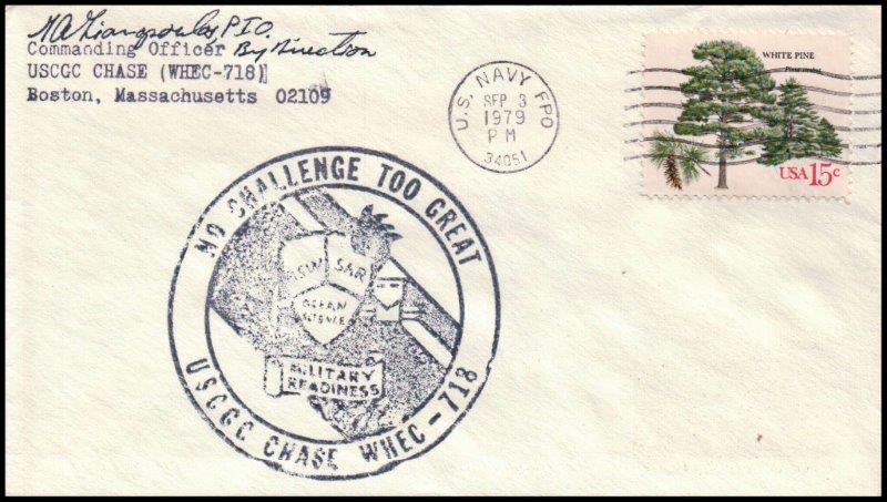 File:GregCiesielski Chase WHEC718 19790903 1 Front.jpg