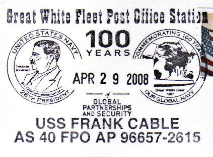 File:GregCiesielski FrankCable AS40 20080429 1 Postmark.jpg