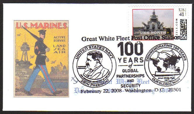 File:GregCiesielski GWF WashingtonDC 20080222 4 Front.jpg