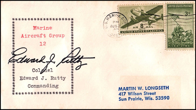 File:GregCiesielski MAG12 19700802 1 Front.jpg