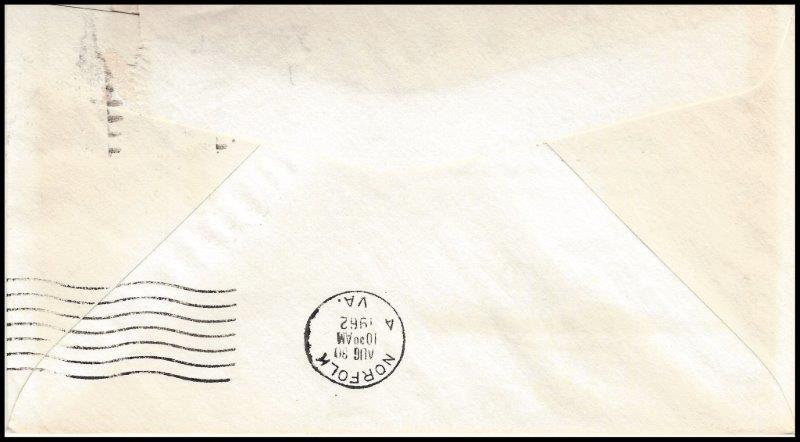 File:GregCiesielski NS Savannah 19620828 6c Back.jpg