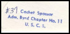 File:GregCiesielski Texas CGN39 19750809 1 Back.jpg