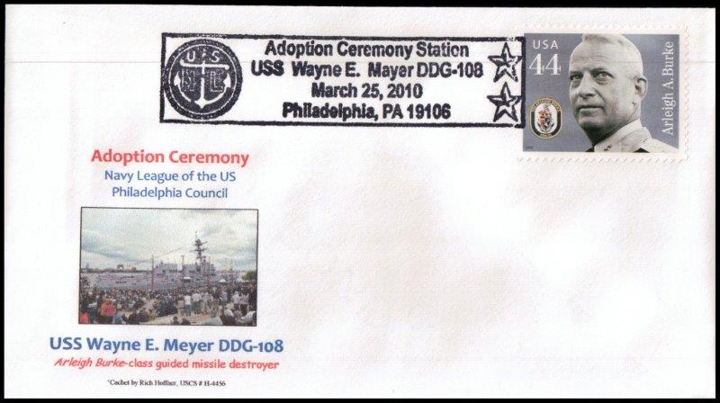 File:GregCiesielski WayneEMeyer DDG108 20100325 H1 Front.jpg