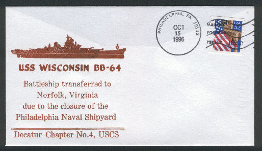 File:GregCiesielski Wisconsin BB64 19961015 1 Front.jpg