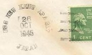 File:JonBurdett newkent apa217 19451026 pm.jpg