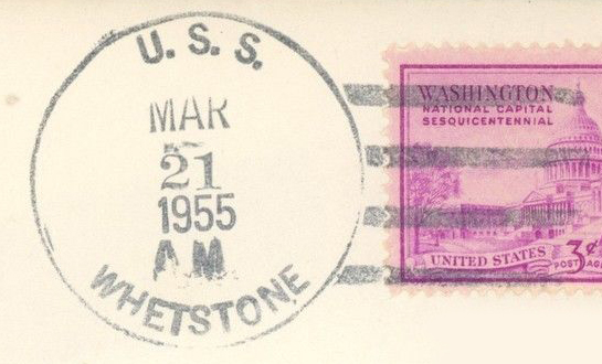 File:JonBurdett whetstone lsd27 19550321 pm.jpg
