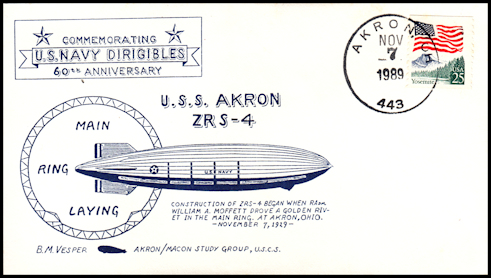 File:GregCiesielski AMSG 19891107 2 Front.jpg