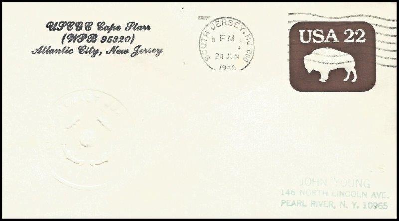 File:GregCiesielski CapeStarr WPB95320 19860624 1 Front.jpg