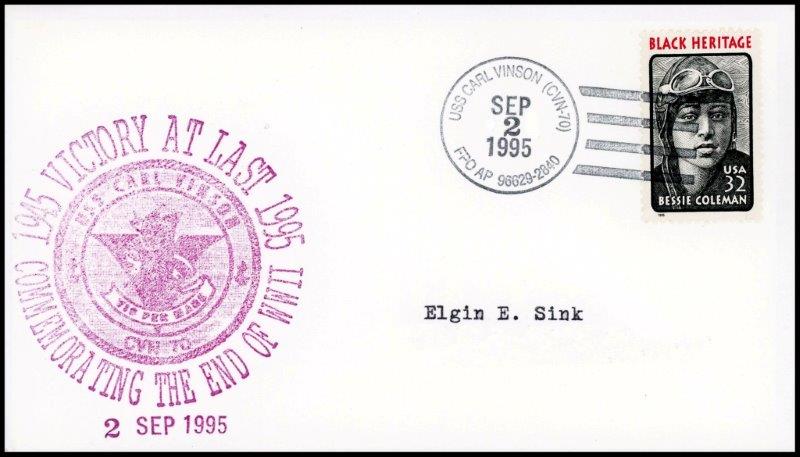 File:GregCiesielski CarlVinson CVN70 19950902 1 Front.jpg