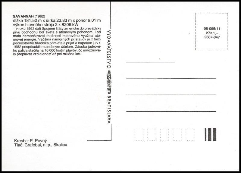 File:GregCiesielski NSSavannah PPC 1975 1 Back.jpg