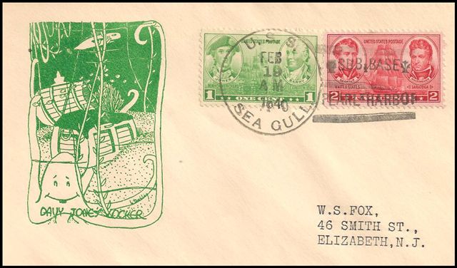 File:GregCiesielski SeaGull AM30 19400219 1 Front.jpg