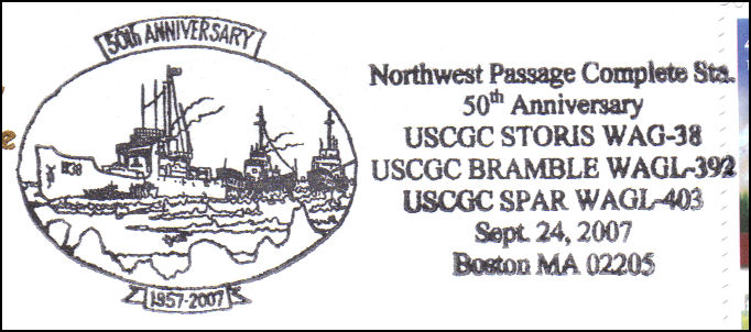 File:GregCiesielski Spar WAGL403 20070924 1 Postmark.jpg