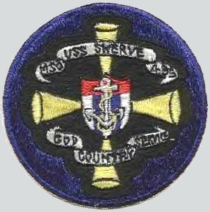 File:Swerve MSO495 Crest.jpg