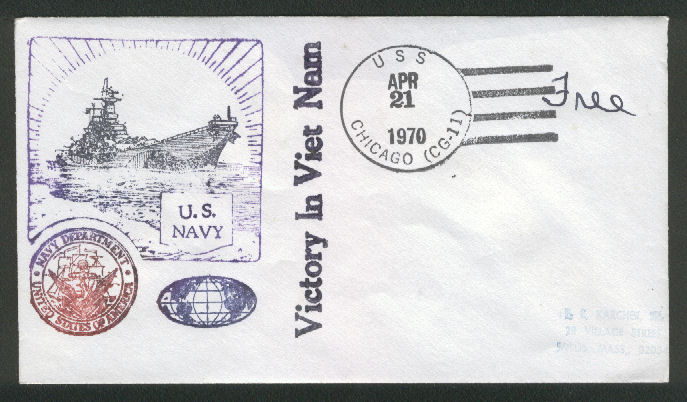 File:GregCiesielski Chicago CG11 19700421 1 Front.jpg