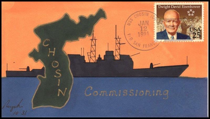 File:GregCiesielski Chosin CG65 19910112 1 Front.jpg