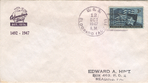 File:GregCiesielski ELDORADO AGC11 19471012 1 Front.jpg