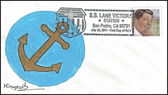 File:GregCiesielski LaneVictory LS 20110728 1 Front.jpg