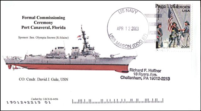 File:GregCiesielski Mason DDG87 20030412 2 Front.jpg