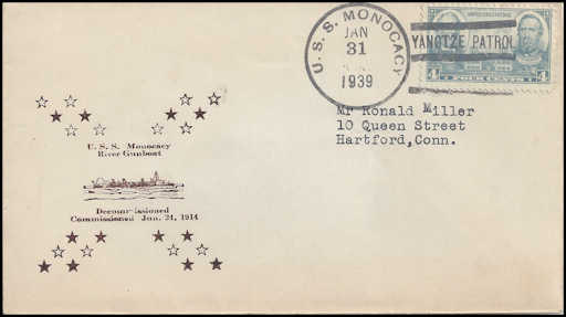 File:GregCiesielski Monocacy PR2 19390131 2 Front.jpg