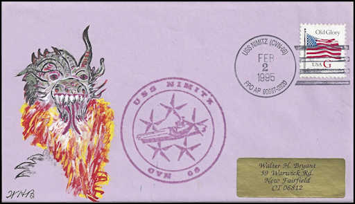 File:GregCiesielski Nimitz CVN68 19950202 1 Front.jpg