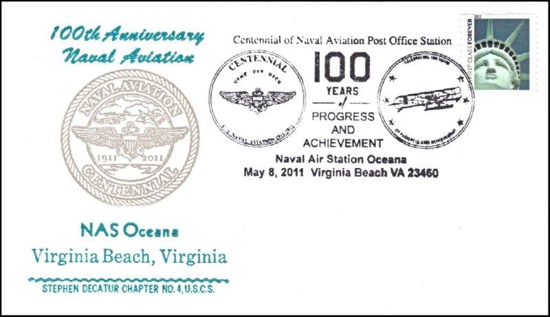 File:GregCiesielski Oceana VA 20110508 2 Front.jpg