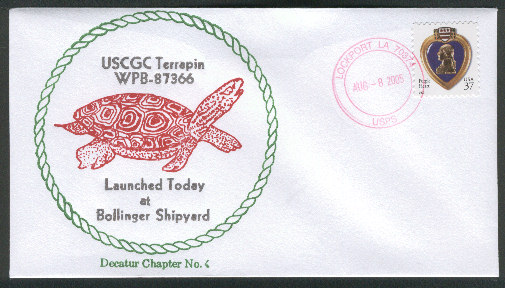 File:GregCiesielski Terrapin WPB87366 20050808 1 Front.jpg