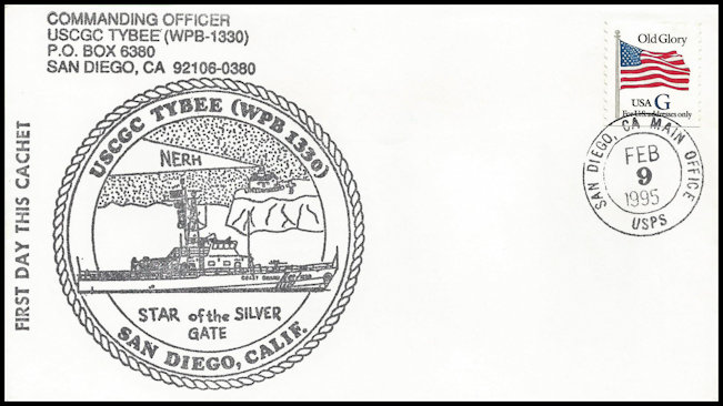 File:GregCiesielski Tybee WPB1330 19950209 1 Front.jpg