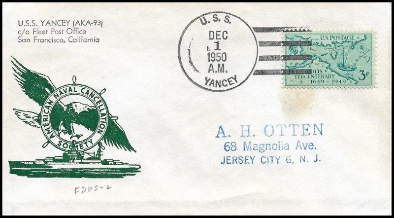 File:GregCiesielski Yancey AKA93 19501201 1 Front.jpg