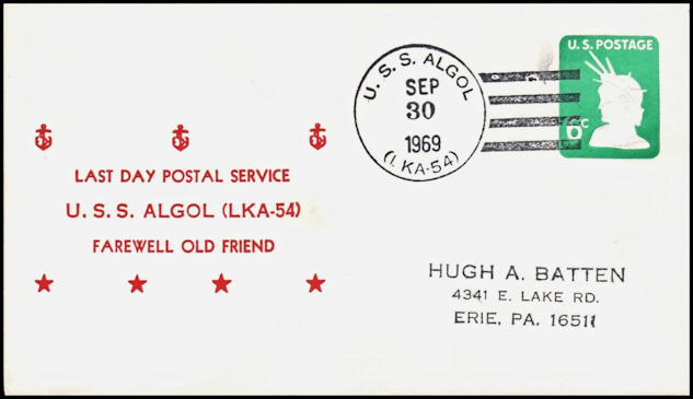 File:GregCiesielski Algol LKA54 19690930 1 Front.jpg