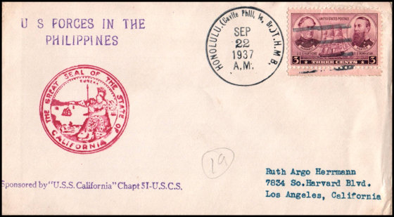 File:GregCiesielski Cavite Philippines 19370922 2 Front.jpg