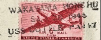 File:GregCiesielski Cottle APA147 19450928 1 Postmark.jpg