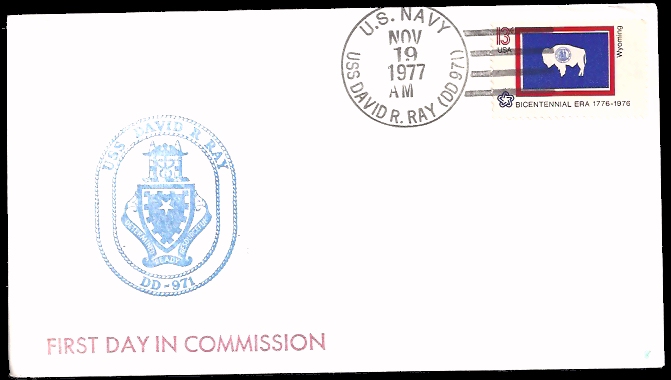 File:GregCiesielski DavidRRay DD971 19771119 2 Front.jpg