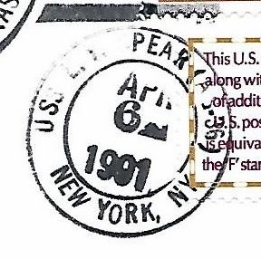 File:GregCiesielski LYSpear AS36 19910406 1 Postmark.jpg
