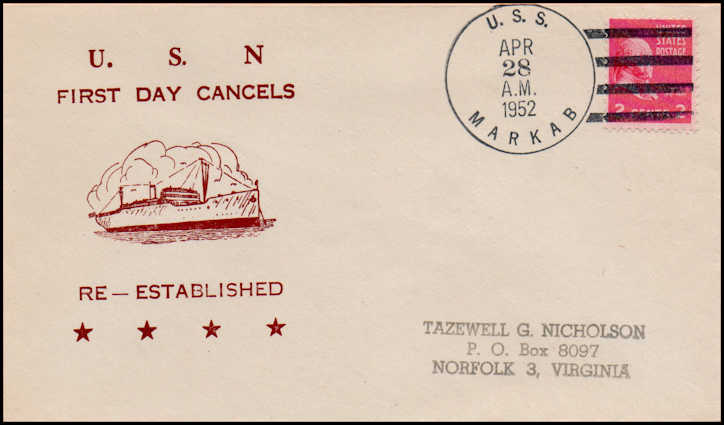 File:GregCiesielski Markab AD21 19520428 1 Front.jpg