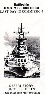 File:GregCiesielski Missouri BB63 19920331 1 Cachet.jpg