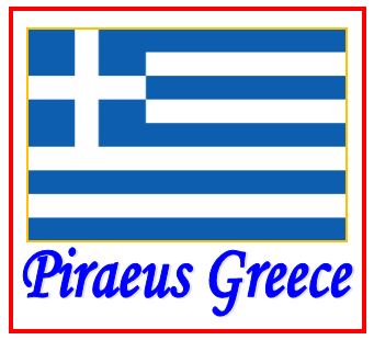 File:GregCiesielski Piraeus 1968 1 Front.jpg