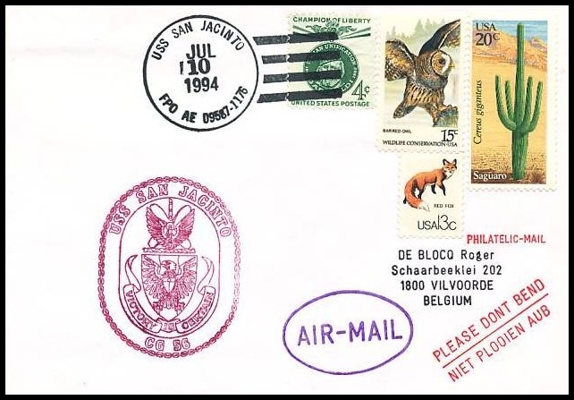 File:GregCiesielski SanJacinto CG56 19940710 1 Front.jpg