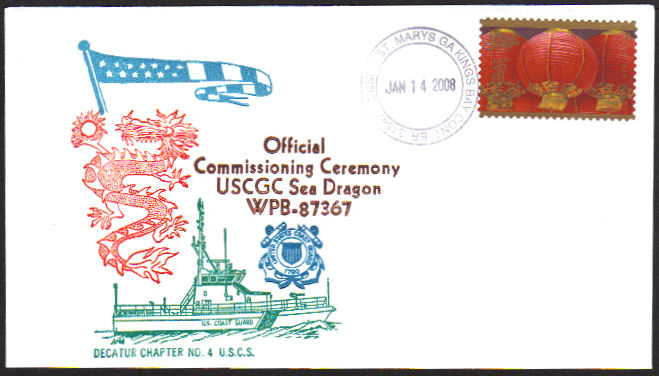 File:GregCiesielski SeaDragon WPB87367 20080114 1 Front.jpg