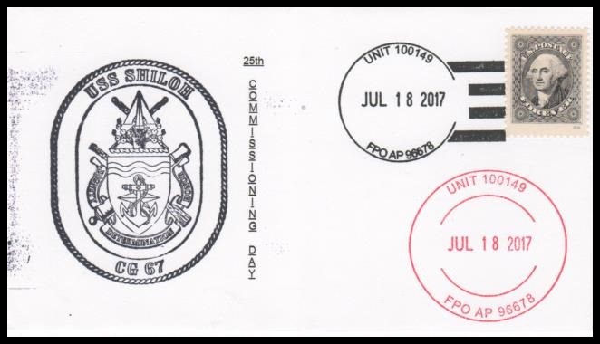 File:GregCiesielski Shiloh CG67 20170718 1 Front.jpg