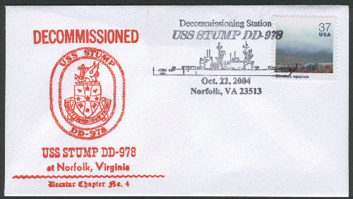 File:GregCiesielski Stump DD978 20041022 1 Front.jpg