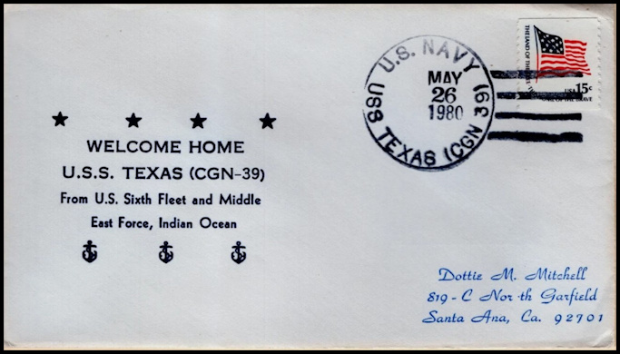 File:GregCiesielski Texas CGN39 19800526 1 front.jpg