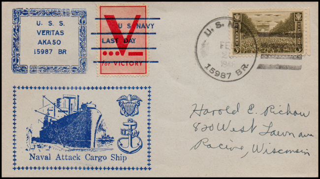 File:GregCiesielski Veritas AKA50 19460220 1 Front.jpg