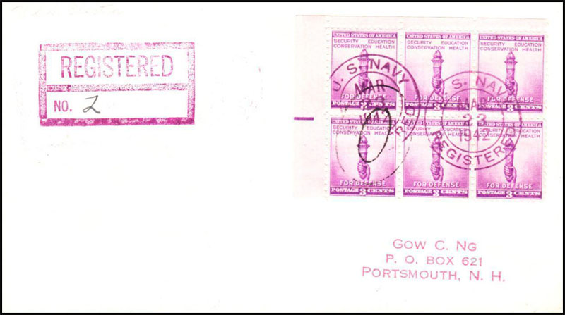 File:JonBurdett electra ak21 19420323.jpg