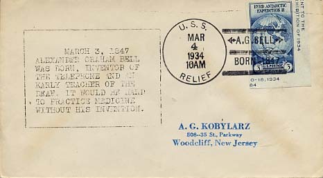 File:JonBurdett rekief ah1 19340304.jpeg