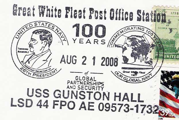 File:Payden Gunston Hall LSD 44 20080821 1 pm1.jpg