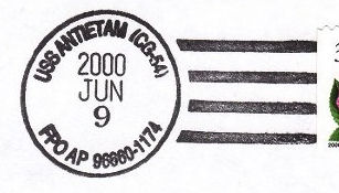 File:GregCiesielski Antietam CG54 20000609 1 Postmark.jpg